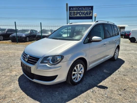 VW Touran 1.9TDI 6+ 1