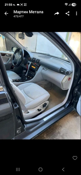 Mercedes-Benz C 200 | Mobile.bg    4