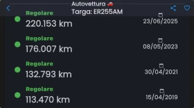 Opel Astra LPG 1.4 Turbo | Mobile.bg    16