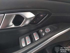 BMW M3 Competition xDrive Sportautomatic - 164700 лв. / 84209.77 € - 33781958 12