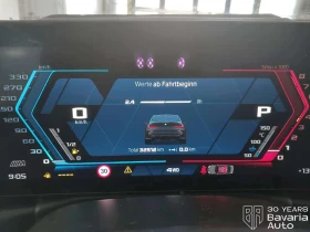 BMW M3 Competition xDrive Sportautomatic - 164700 лв. / 84209.77 € - 33781958 11