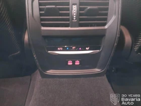 BMW M3 Competition xDrive Sportautomatic - 164700 лв. / 84209.77 € - 33781958 14