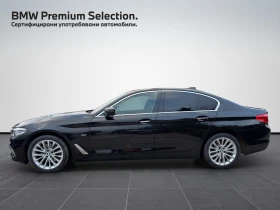 BMW 520 xDrive | Mobile.bg � ����� ������ 3