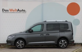 VW Caddy Style TDI 5 места - 35400 € - 66405256 2