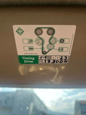 Opel Corsa - 1050 € / 2053.62 лв. - 89593081 7