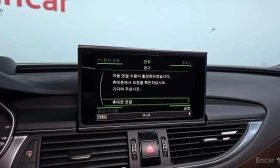 Audi A7  55 TDI / 360 / DIS / HUD /BOSE / АВТОКРЕДИТ | Auto.bg — изображение 16