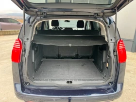 Peugeot 5008 1.6HDI | Auto.bg — изображение 7