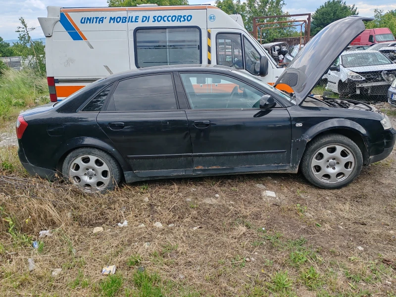 Audi A4 2.5 TDI 4x4 3 броя , снимка 12 - Автомобили и джипове - 52049598