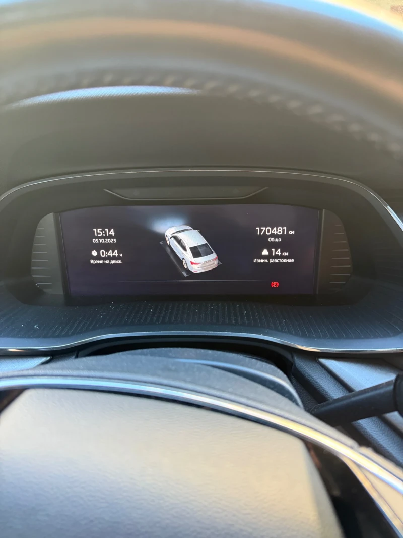 Skoda Octavia 2.0 TDI, снимка 13 - Автомобили и джипове - 52642758