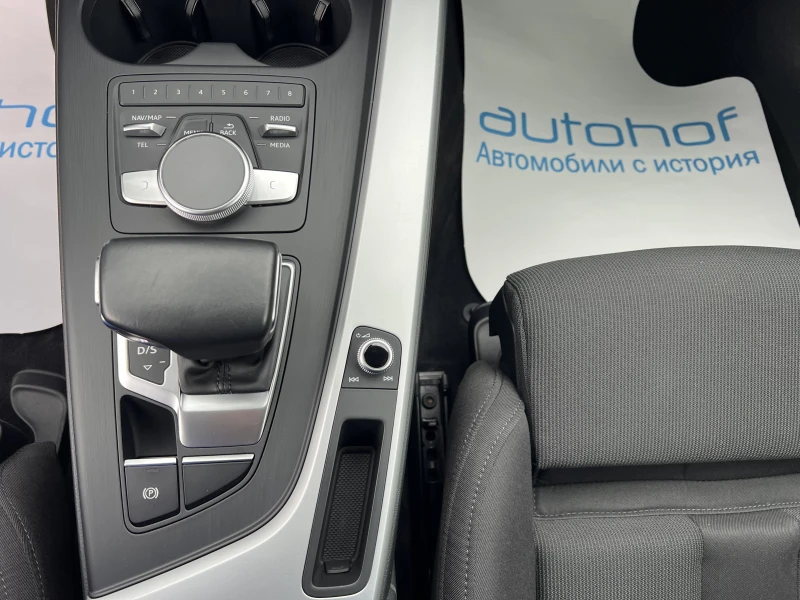 Audi A4 Allroad QUATTRO/2.0TDI/163K.C./7AT, снимка 15 - Автомобили и джипове - 53286275