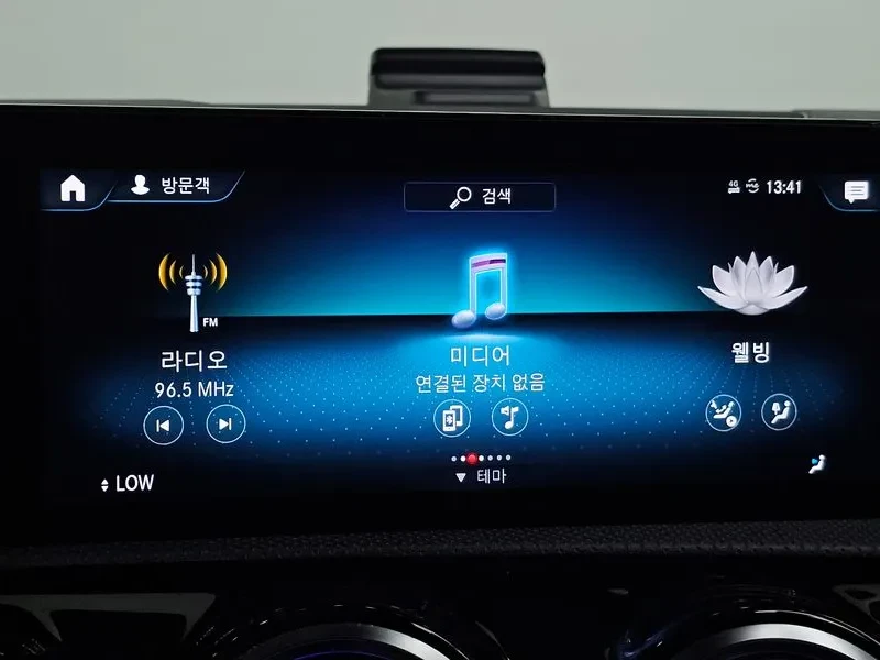 Mercedes-Benz A 220 AMG LINE, снимка 17 - Автомобили и джипове - 56084197