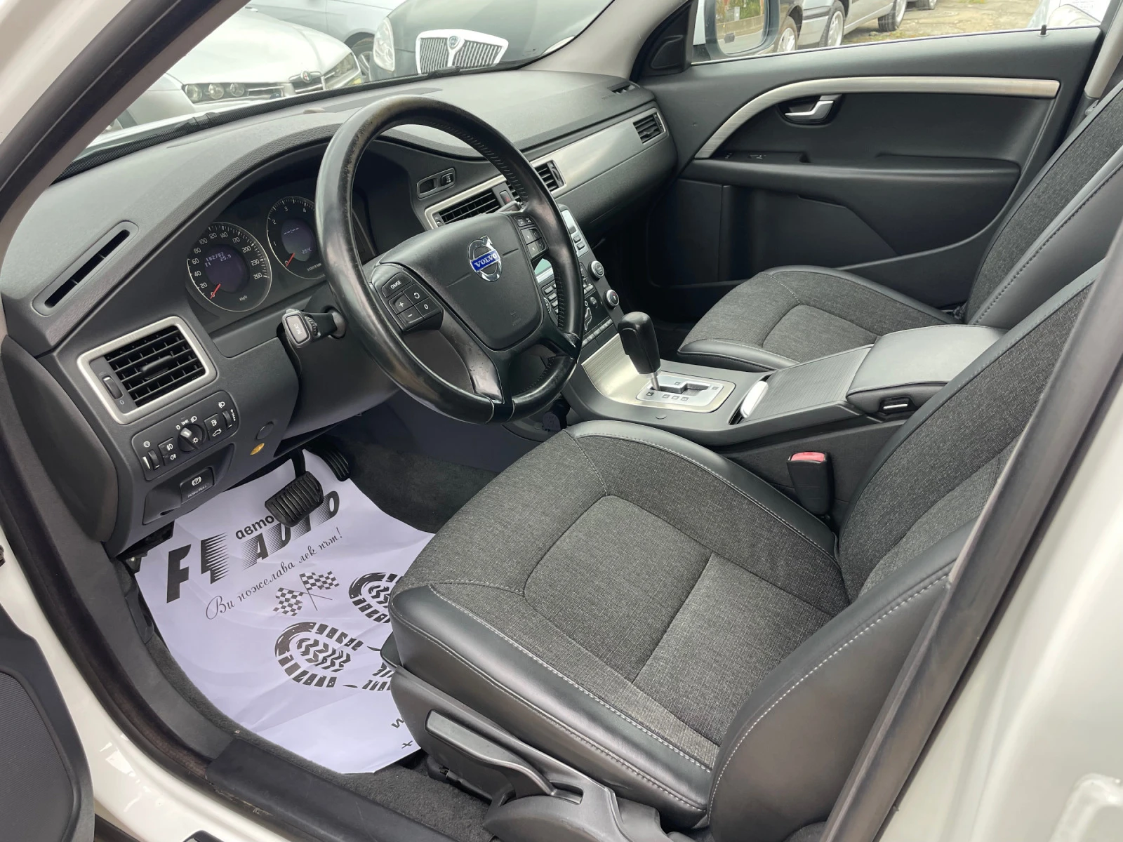 Volvo Xc70 2.0D-D3-163-ITALIA | Mobile.bg — изображение 11