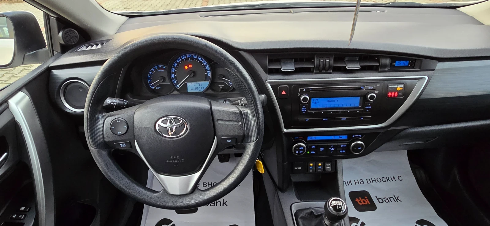 Toyota Auris 1.6 valve  matic - изображение 9