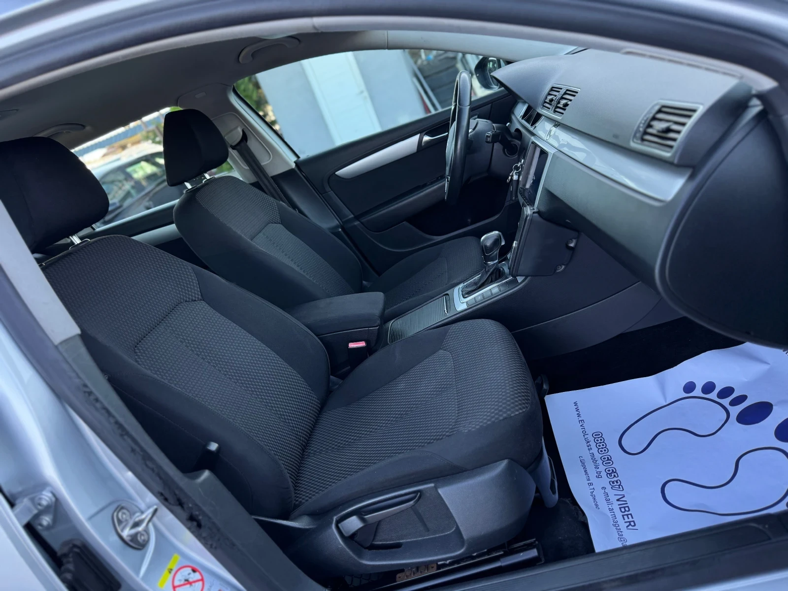 VW Passat 2.0TDI 140кс DSG-АВТОМАТИК МУЛТИ НАВИ | Mobile.bg — изображение 14