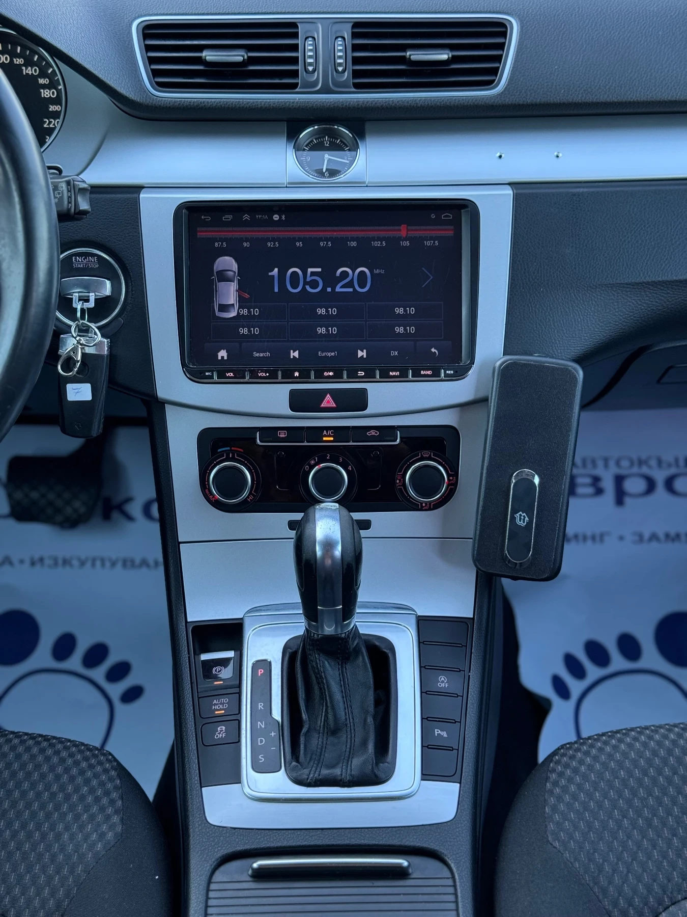 VW Passat 2.0TDI 140кс DSG-АВТОМАТИК МУЛТИ НАВИ | Mobile.bg — изображение 16