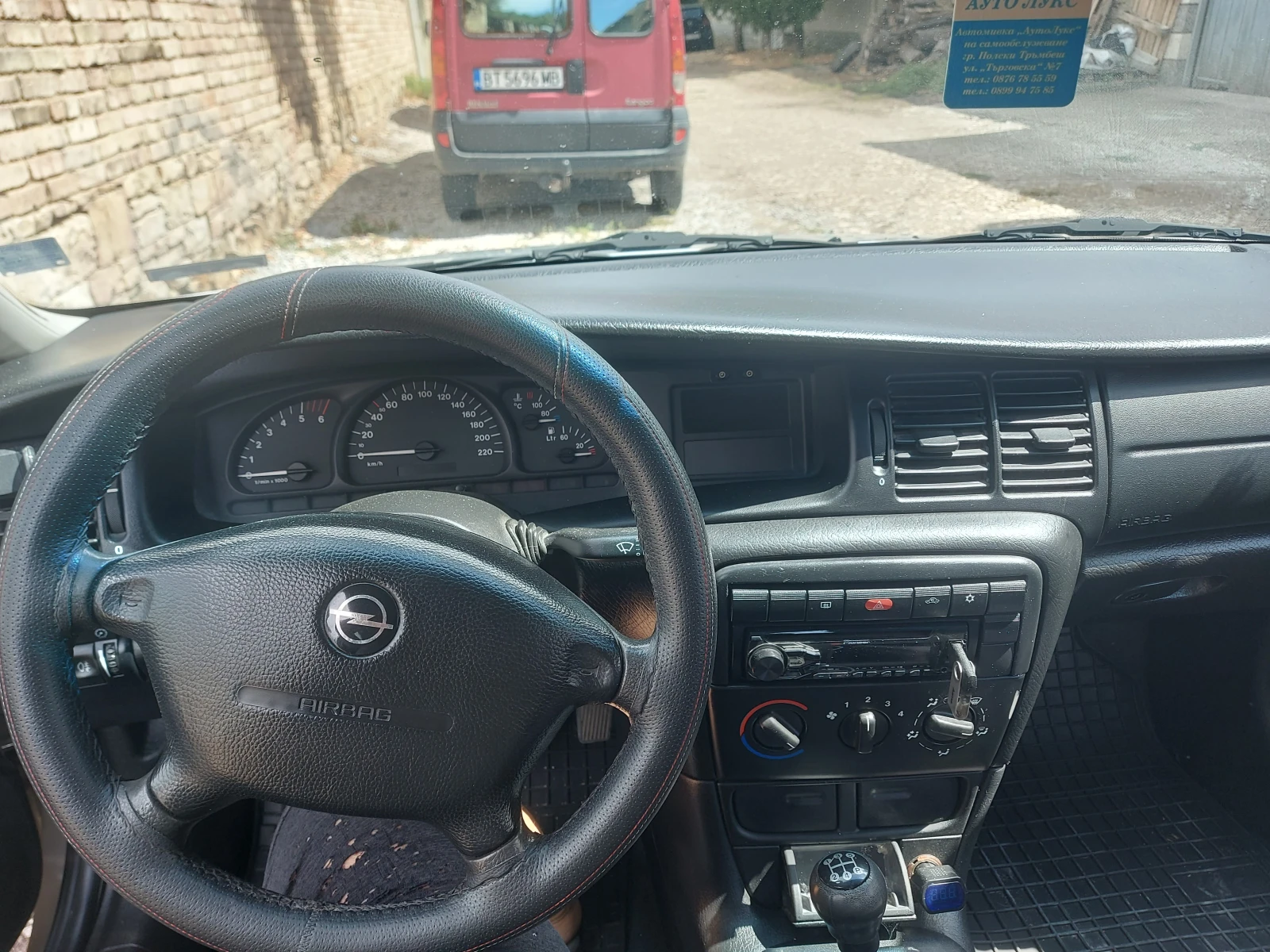 Opel Vectra  - изображение 8
