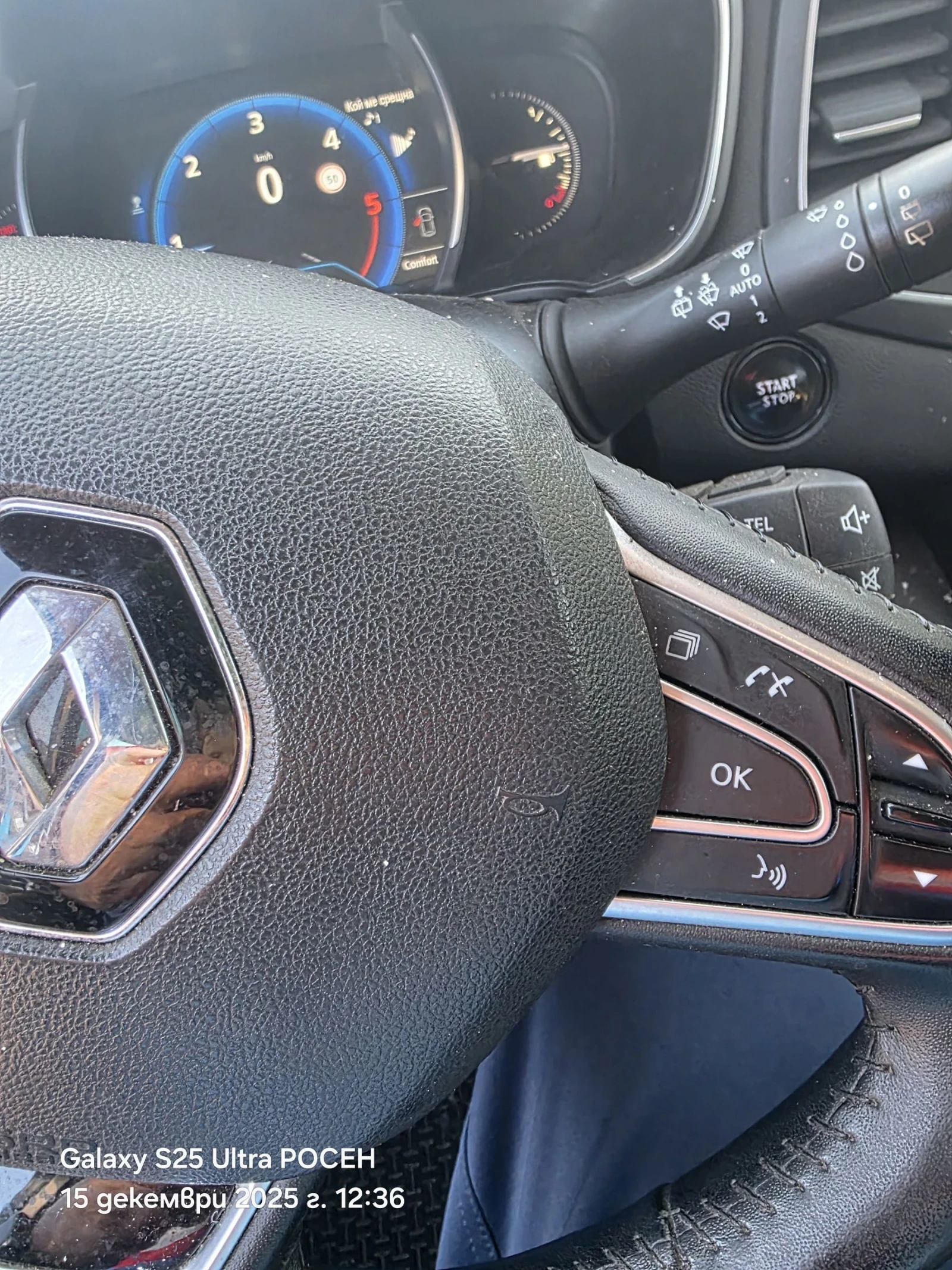 Renault Megane | Mobile.bg � ����������� 13