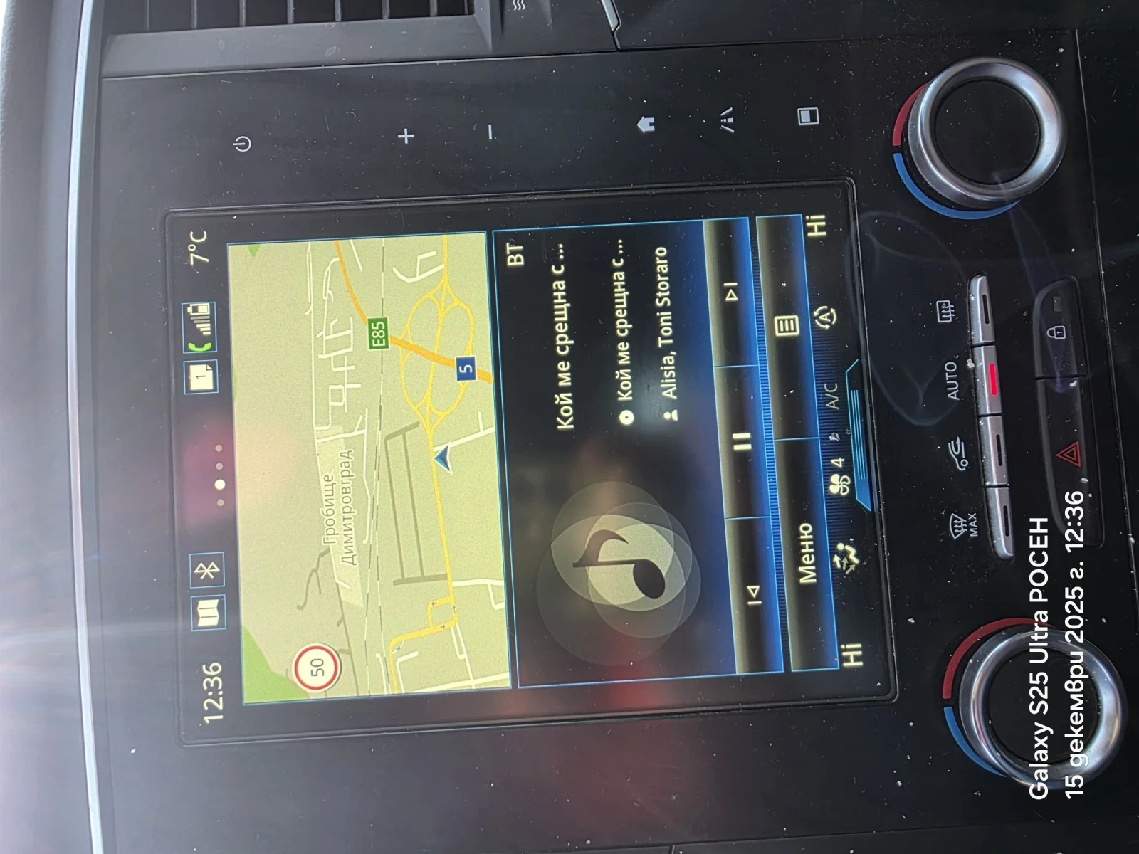 Renault Megane | Mobile.bg � ����������� 8