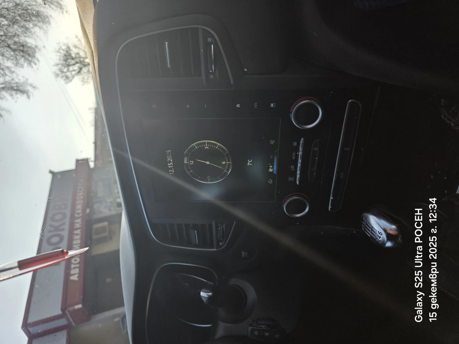 Renault Megane | Mobile.bg � ����������� 17