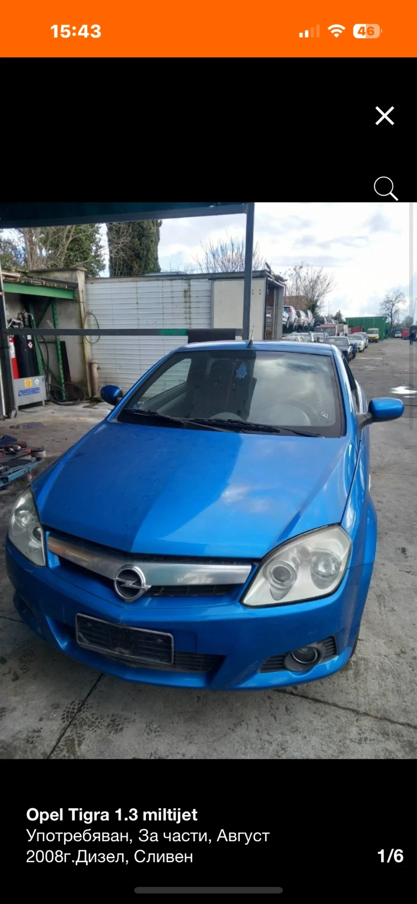 Opel Tigra 1.3i Multijet | Mobile.bg � ����������� 1