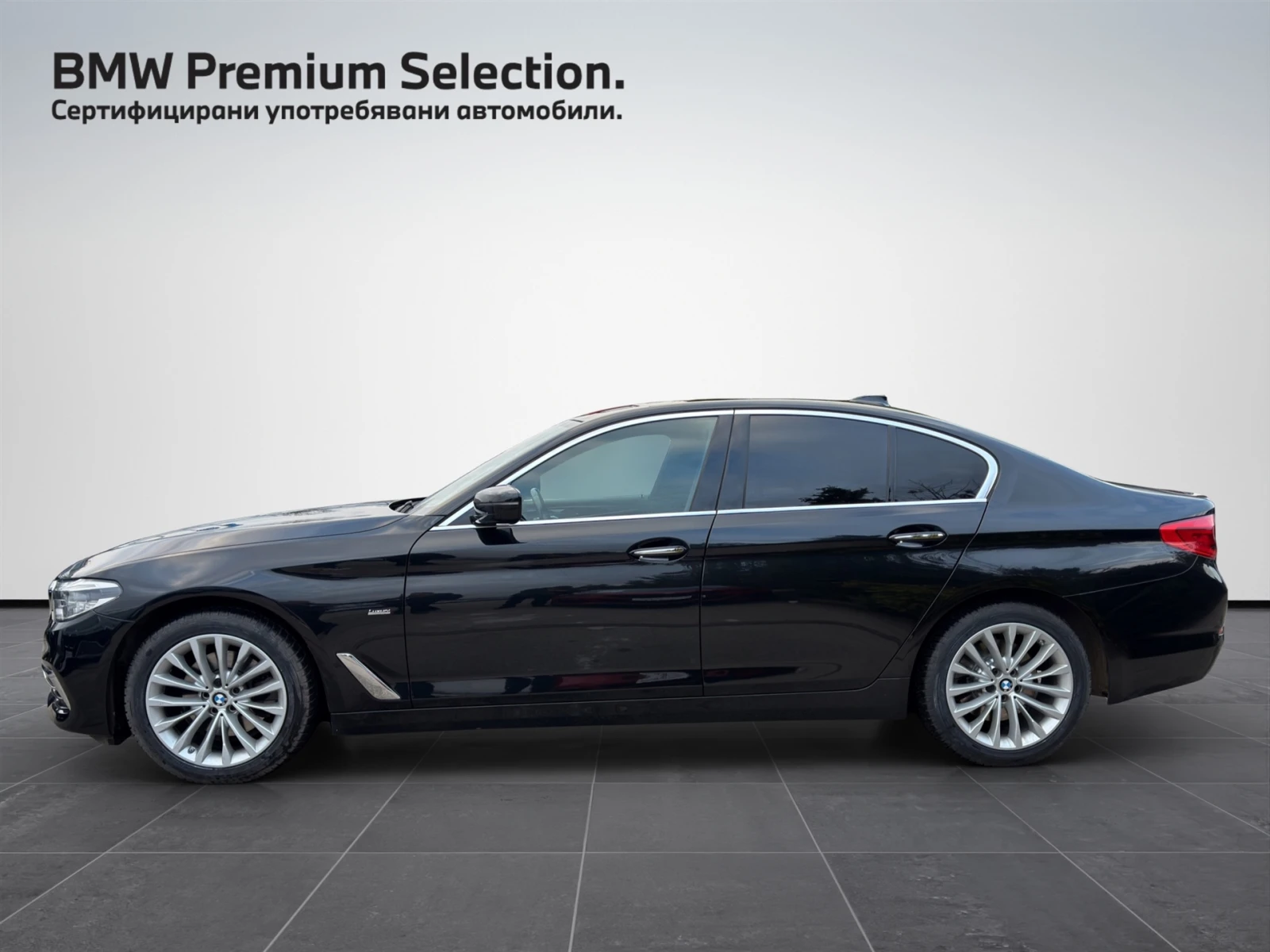 BMW 520 xDrive | Mobile.bg � ����������� 3