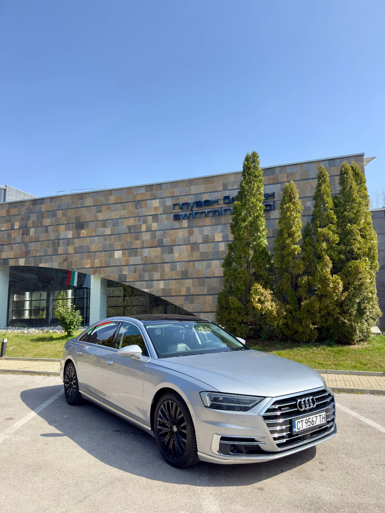 Audi A8 55 TFSI LONG 