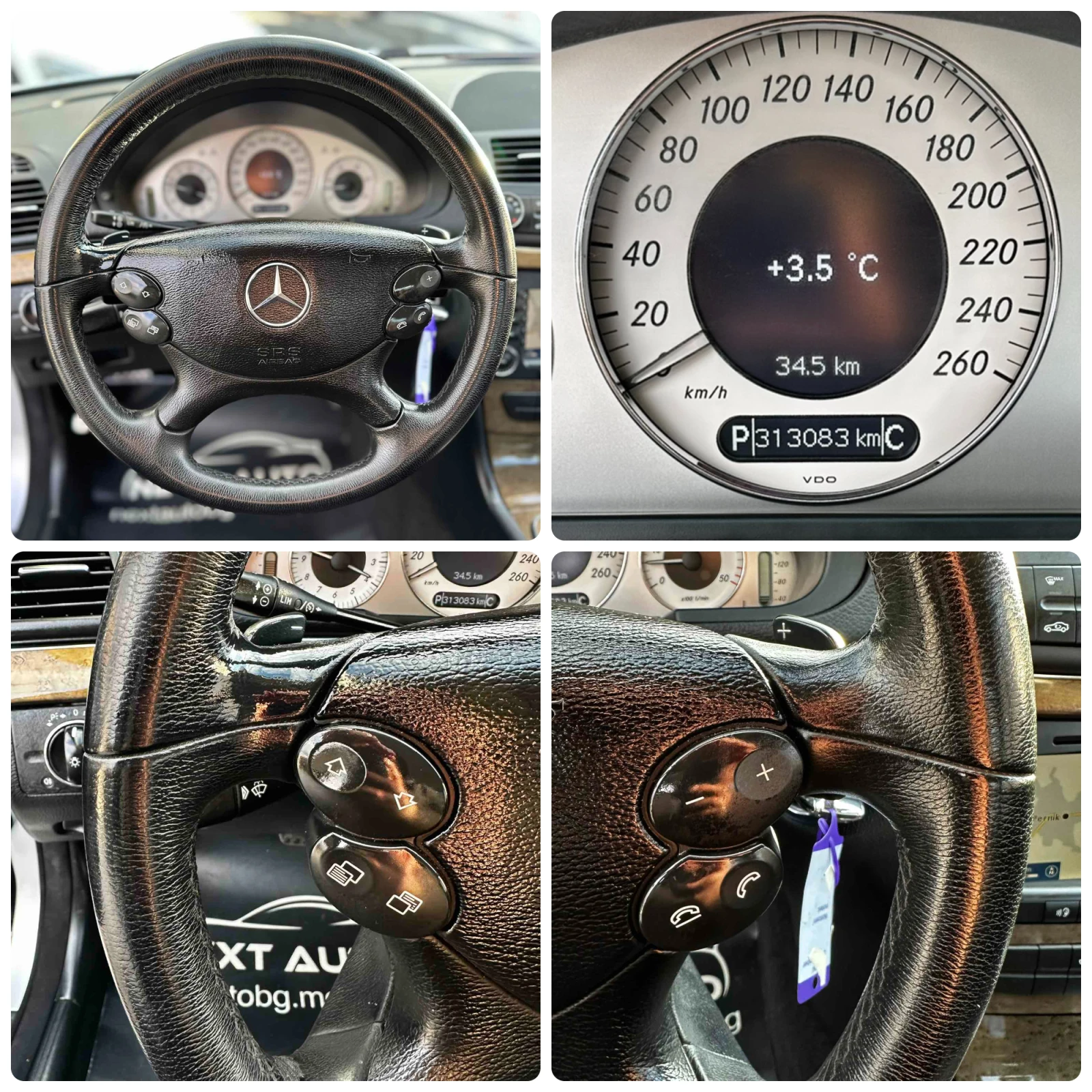 Mercedes-Benz E 320 3.0CDI 224HP 4MATIC EVO NAVI | Mobile.bg � ����������� 13