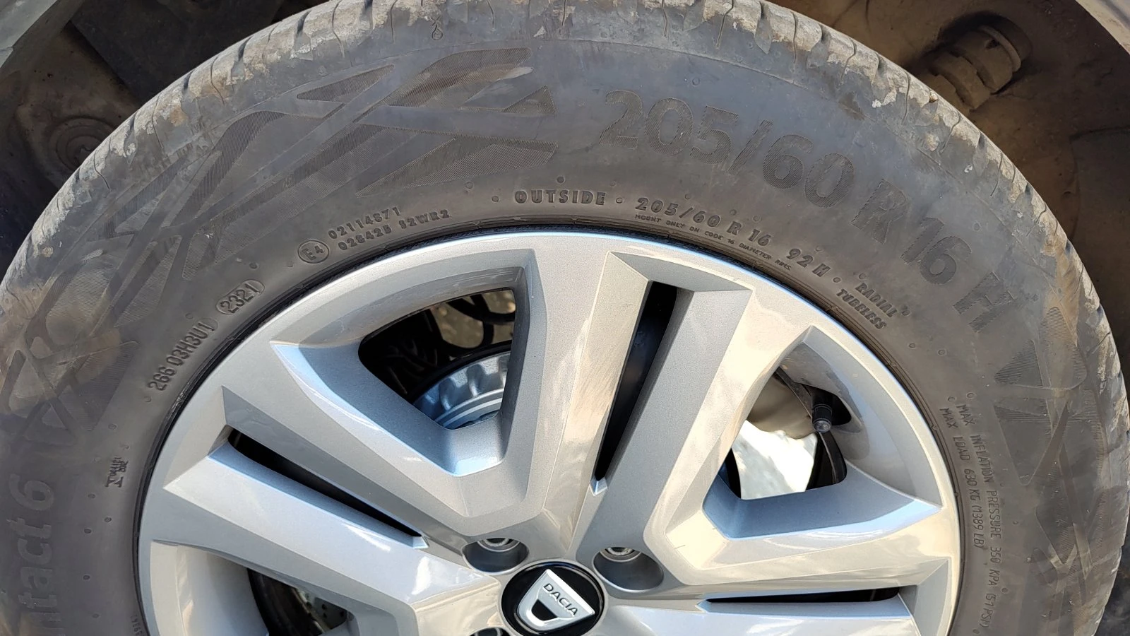 Dacia Sandero Stepway ГАРАНЦИОНЕН, снимка 17 - Автомобили и джипове - 53813691