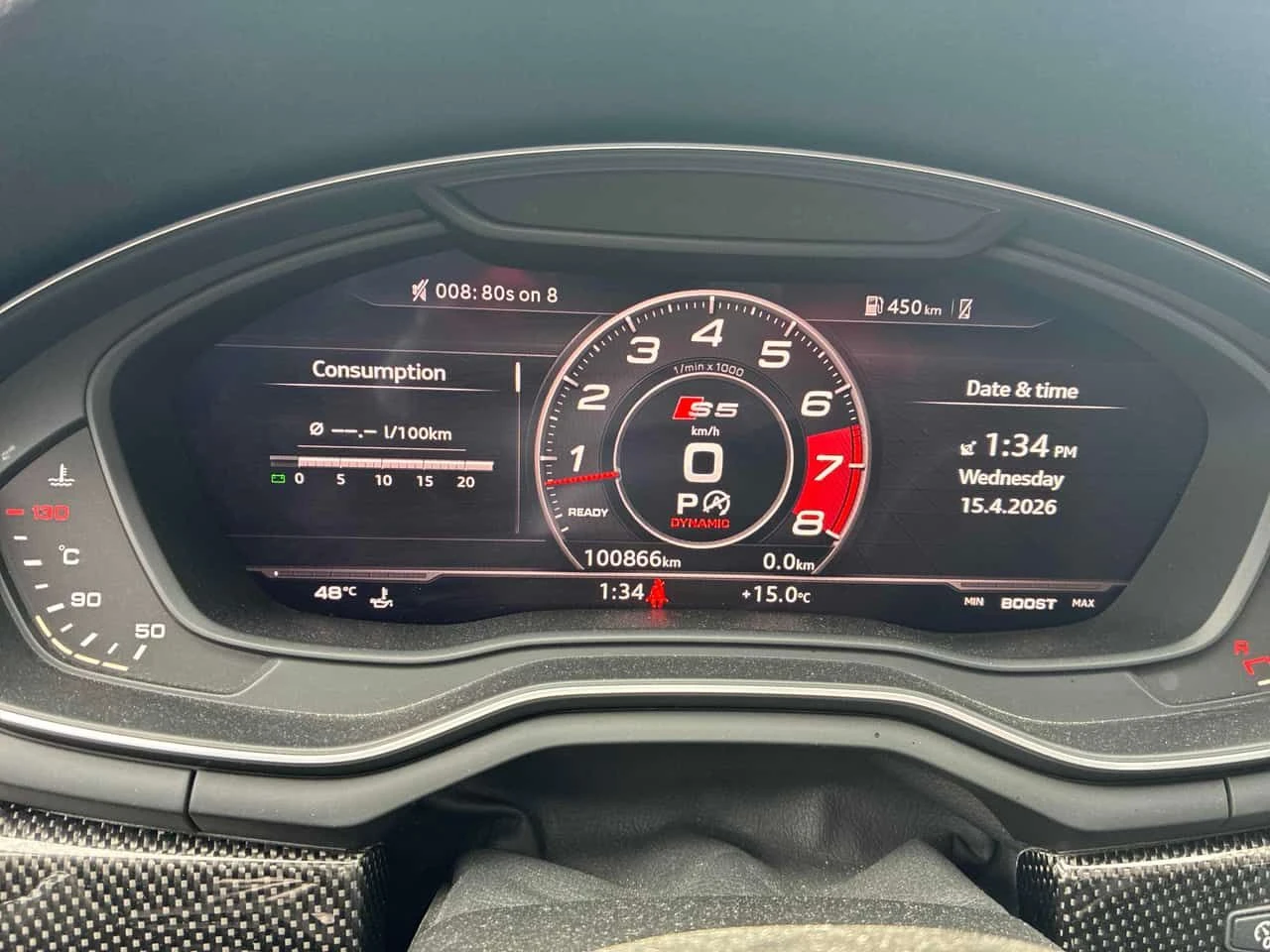 Audi Coupe * Technik * CARFAX * ЦЕНА ДО БГ, снимка 7 - Автомобили и джипове - 54228185