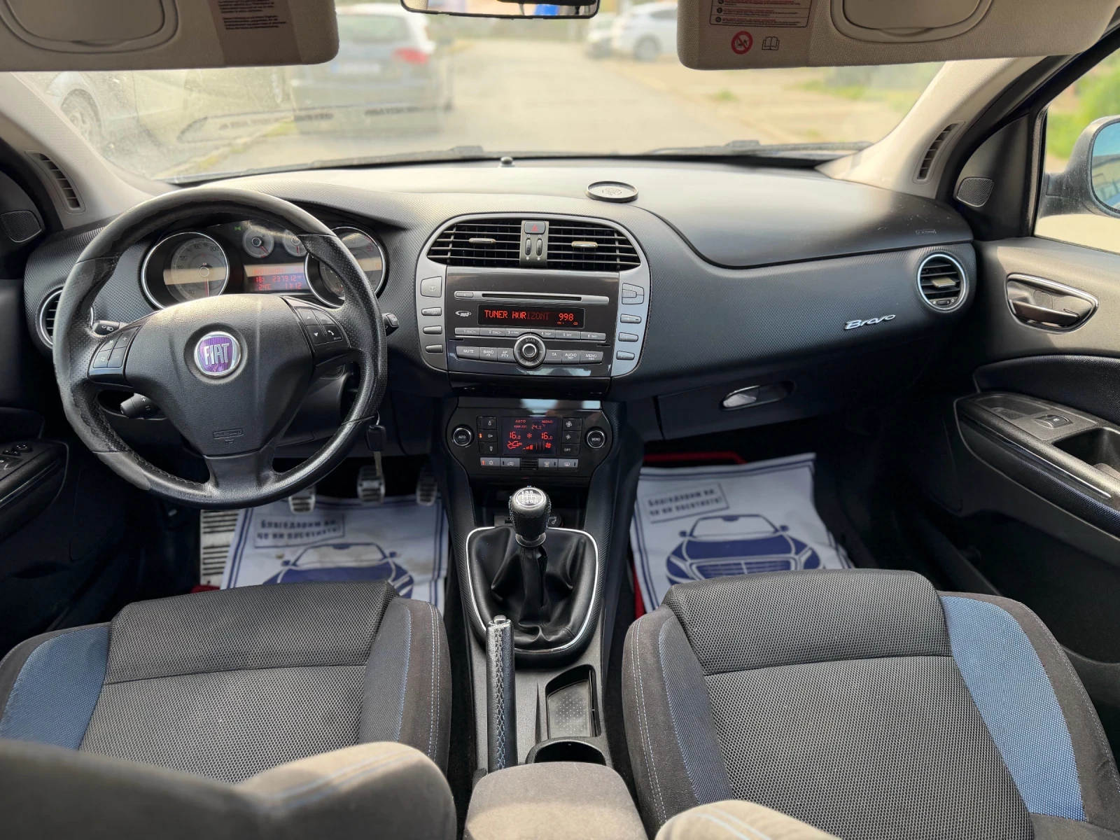 Fiat Bravo 1.9 MultiJet 150кс , снимка 6 - Автомобили и джипове - 54308334