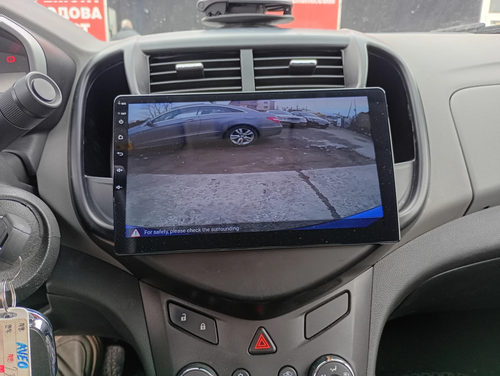 Chevrolet Aveo Turbo LT300, снимка 11 - Автомобили и джипове - 54346605