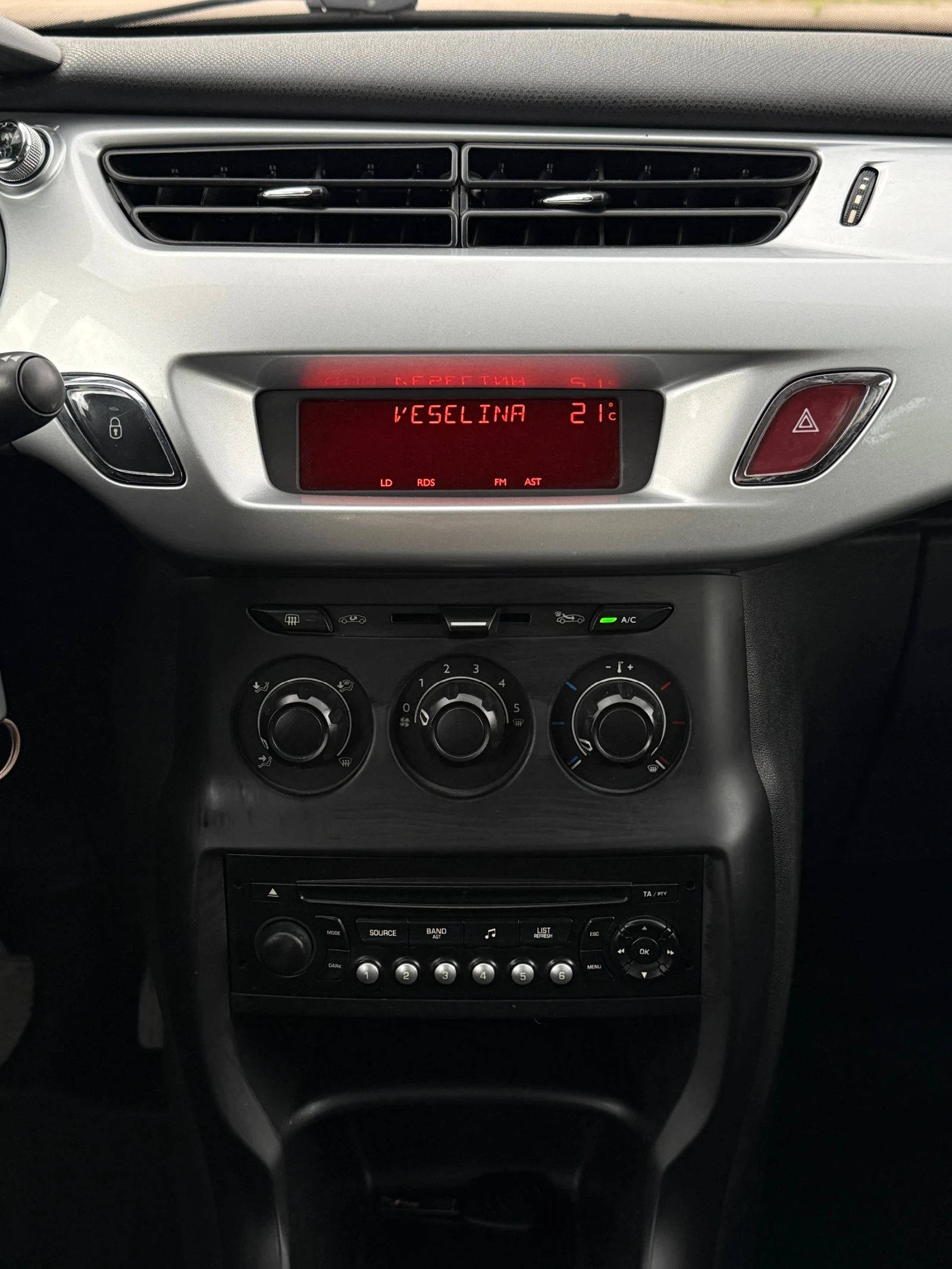 Citroen C3 1.4* Klima* 107хил. км, снимка 14 - Автомобили и джипове - 54646432