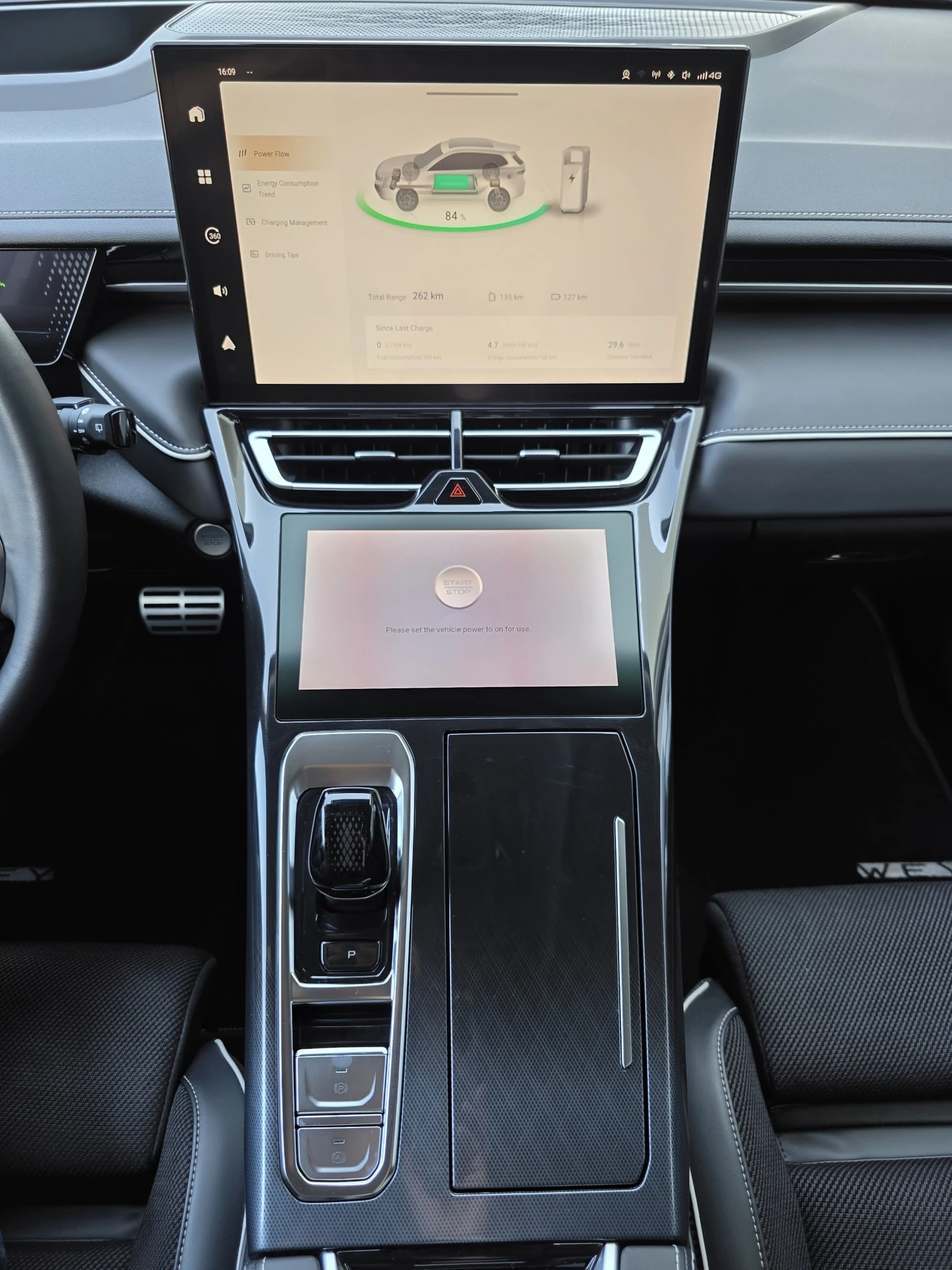 Wey 05 Luxury, снимка 9 - Автомобили и джипове - 55313641