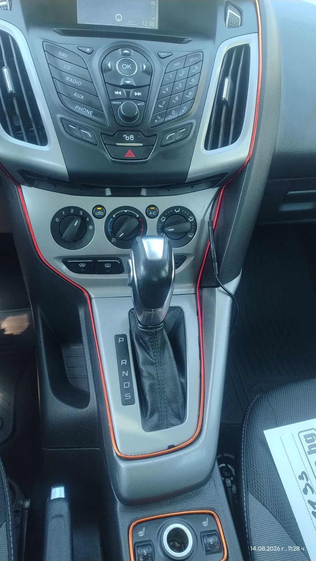 Ford Focus 2.0TDi * Automat* �����* �������*  | Mobile.bg � ����������� 7