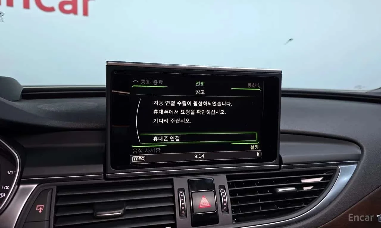 Audi A7  55 TDI / 360 / DIS / HUD /BOSE / АВТОКРЕДИТ, снимка 16 - Автомобили и джипове - 55787828