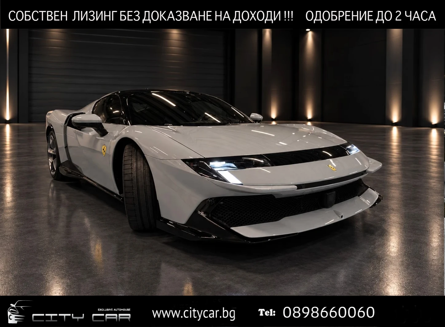 Ferrari Testarossa 849/LIFT/DAYTONA/ATELIER/360/ACC/CARBON/ | Mobile.bg � ����������� 1