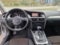 Audi A4 Allroad 2.0TDI Quattro - [15] 