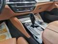 BMW 530 Touring 266к.с. 4X4 automatic - [13] 