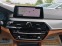 Обява за продажба на BMW 530 Touring 266к.с. 4X4 automatic ~65 000 лв. - изображение 9