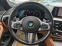 Обява за продажба на BMW 530 Touring 266к.с. 4X4 automatic ~65 000 лв. - изображение 8