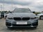 Обява за продажба на BMW 530 Touring 266к.с. 4X4 automatic ~65 000 лв. - изображение 1
