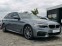 Обява за продажба на BMW 530 Touring 266к.с. 4X4 automatic ~65 000 лв. - изображение 2