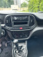Обява за продажба на Fiat Doblo 1.6 Multijet 120 MAXI Evro 6 ~16 500 лв. - изображение 10
