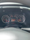 Обява за продажба на Fiat Doblo 1.6 Multijet 120 MAXI Evro 6 ~16 500 лв. - изображение 9