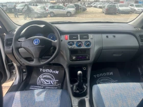 Honda Hr-v 1.6 БЕНЗИН/ГАЗ 4Х4, снимка 9