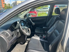 Honda Cr-v 2.2 i-CDTi Executive, снимка 10