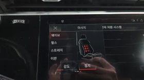 Audi SQ7 360* SOFT CLOSE* BLIND SPOT* HUD* КРАЙНА ЦЕНА, снимка 9