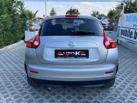 Nissan Juke 1.6i-117кс= АВТОМАТ= 113хил.км= АВТОПИЛОТ= КЛИМАТР, снимка 4