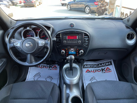 Nissan Juke 1.6i-117кс= АВТОМАТ= 113хил.км= АВТОПИЛОТ= КЛИМАТР, снимка 12