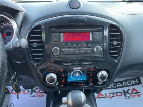 Nissan Juke 1.6i-117кс= АВТОМАТ= 113хил.км= АВТОПИЛОТ= КЛИМАТР, снимка 16